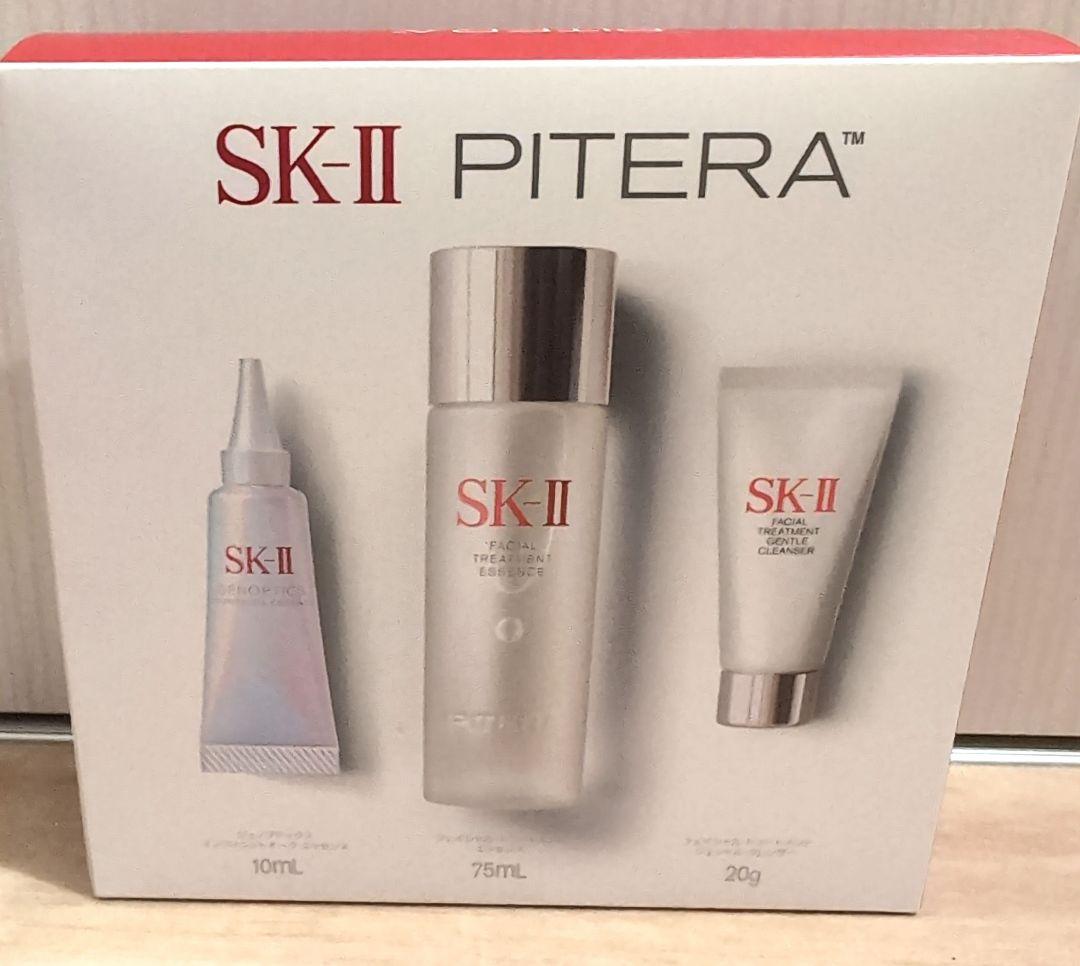 SK-II PITERA インフィニットオーラキット