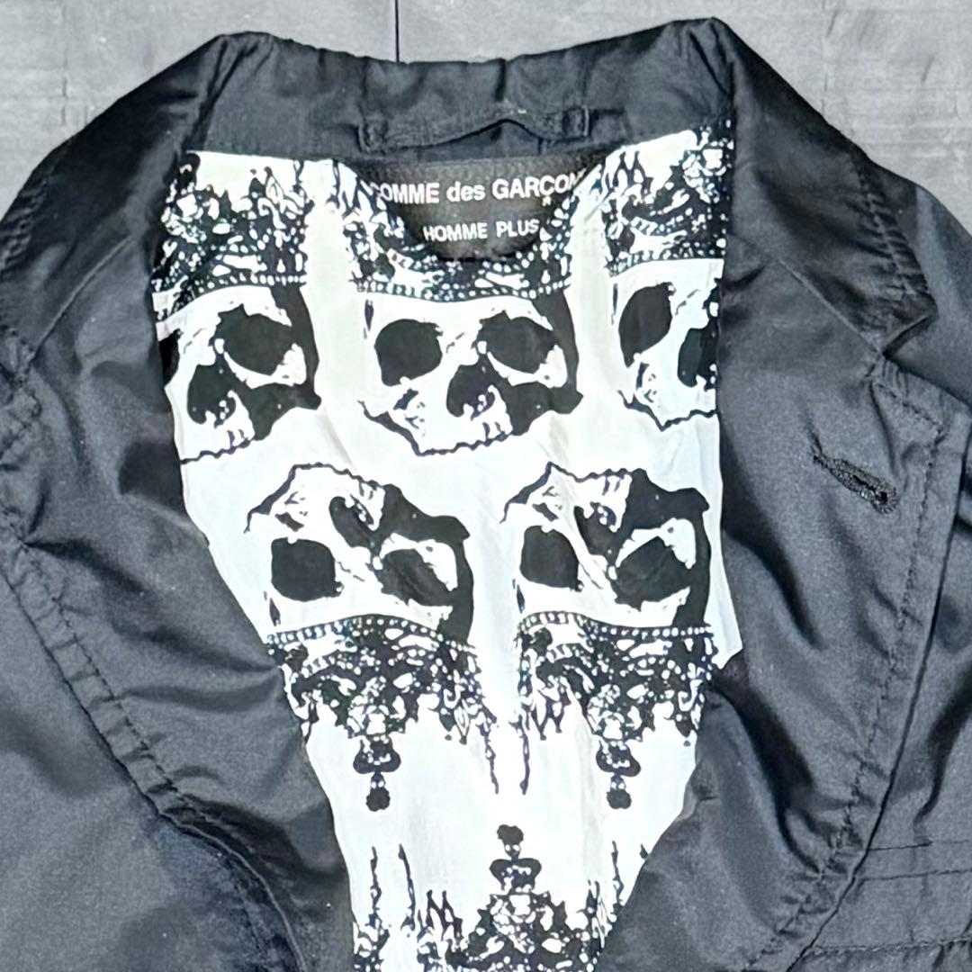 COMME des GARCONS HOMME PLUS リバーシブルジャケット