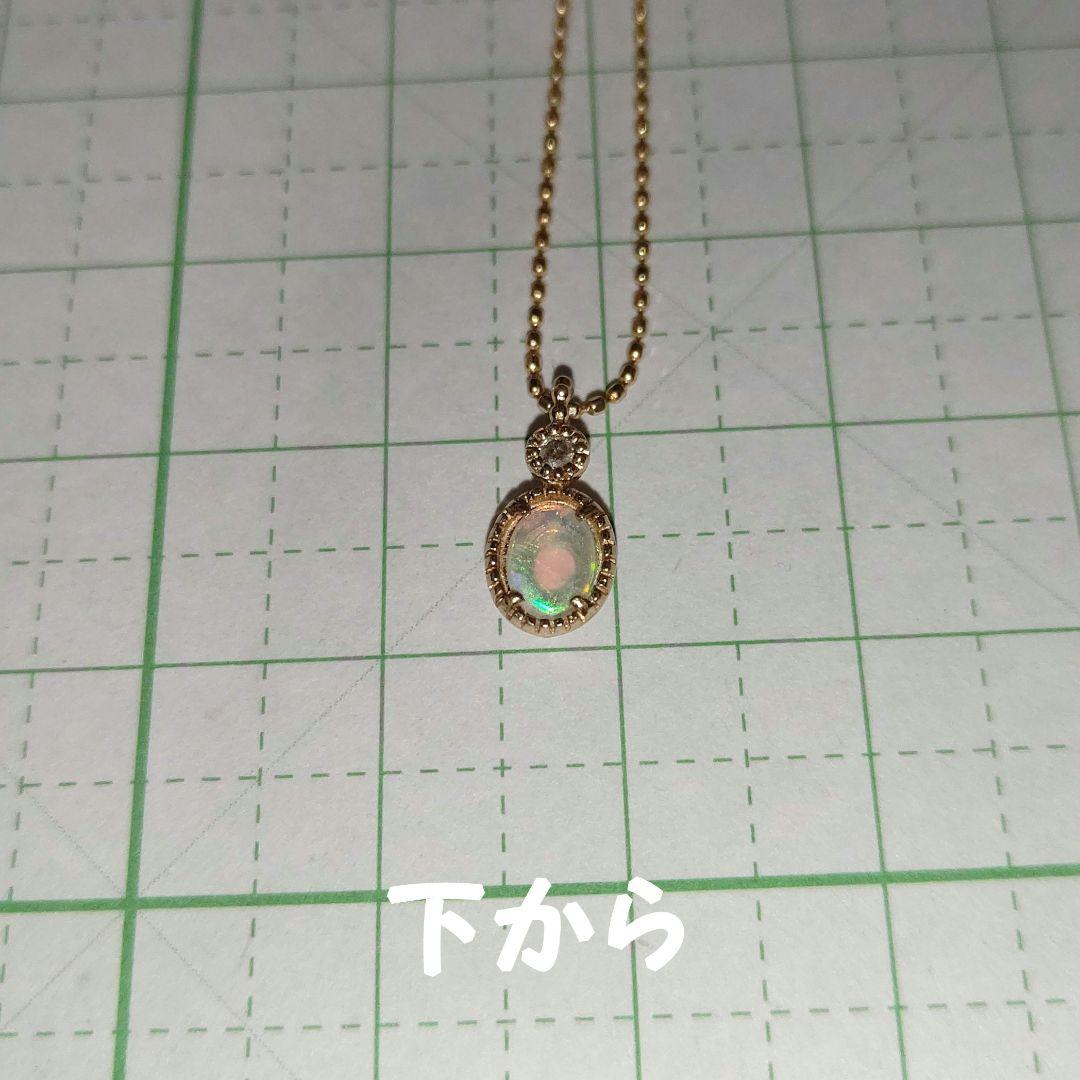セイレーンアズーロ Sirena Azzurro オパール ボールチェーン 値下
