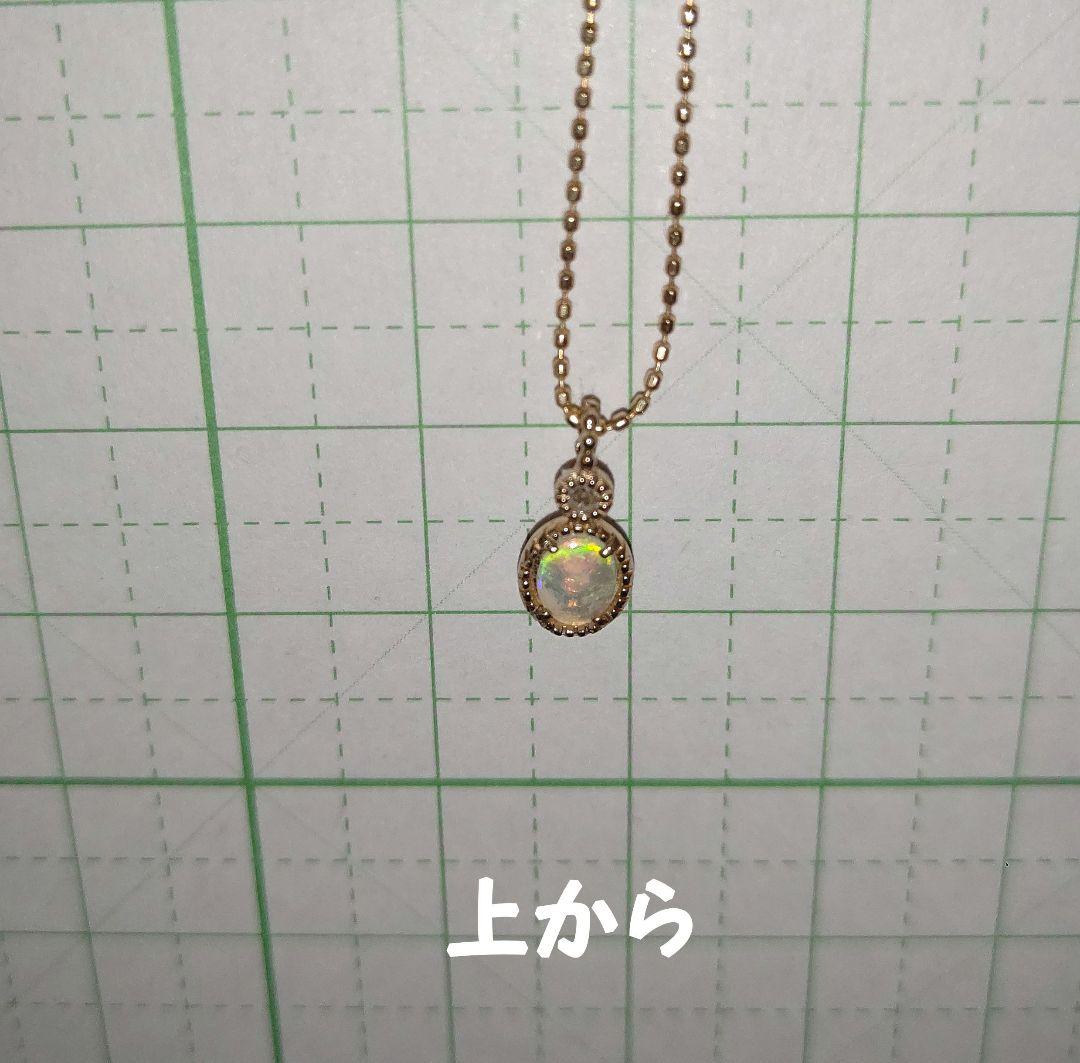 セイレーンアズーロ Sirena Azzurro オパール ボールチェーン 値下