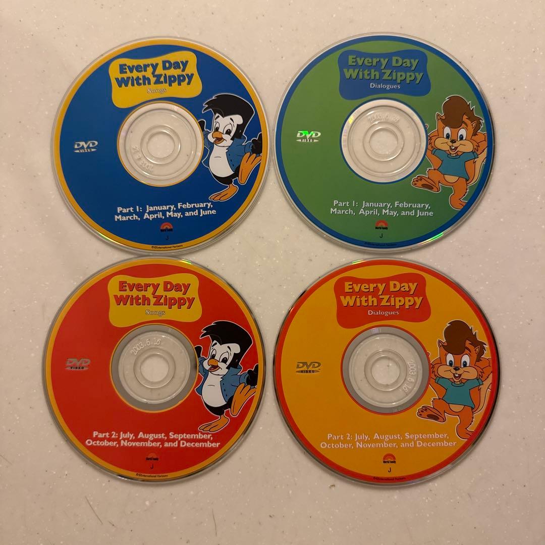 ディズニー英語 Every Day With Zippy DVD4枚