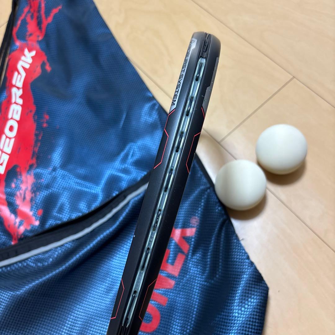 GEOBREAK70S (ジオブレイク70S)