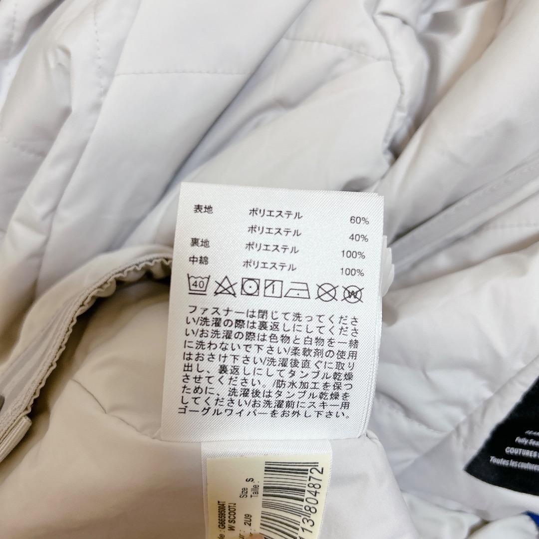 新品 PeakPerformance Wスクート ジャケット