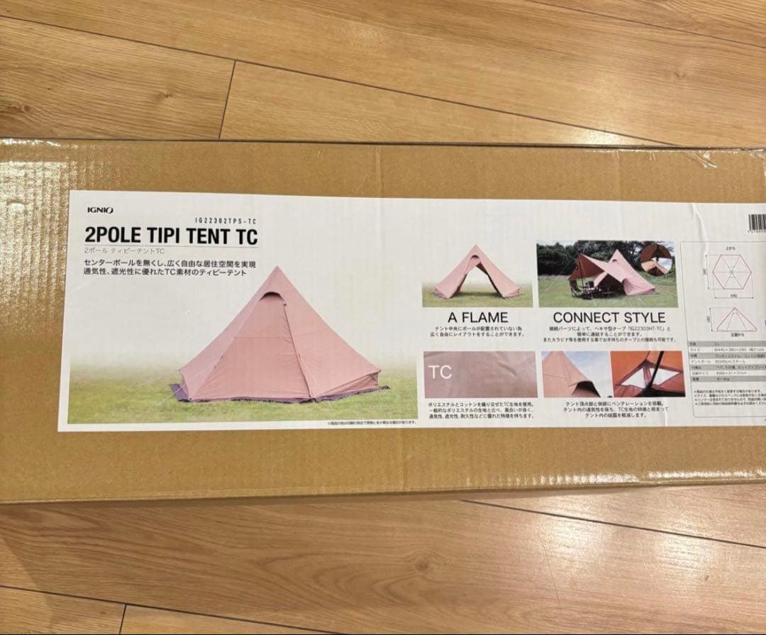 新品　イグニオ ティピーテント IG 22302TPS-TC キャンアウトドア