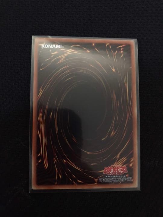 【値下交渉可】ブラックマジシャンガール　20thレア