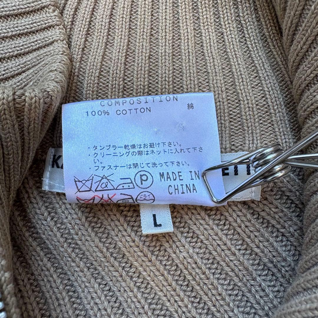KATHARINE HAMNETT キャサリンハムネット ドライバーズニット L