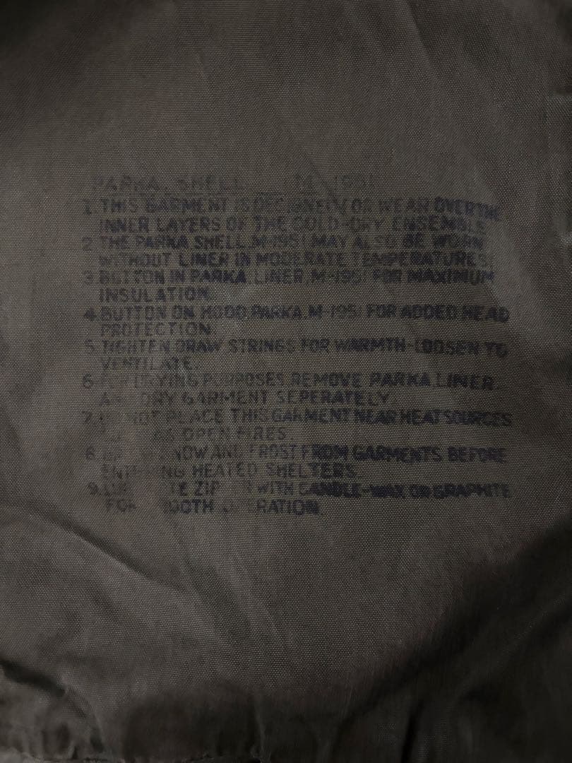 実物 1952年会計 M-51 パーカー M-R ブラスジップ フィッシュテール