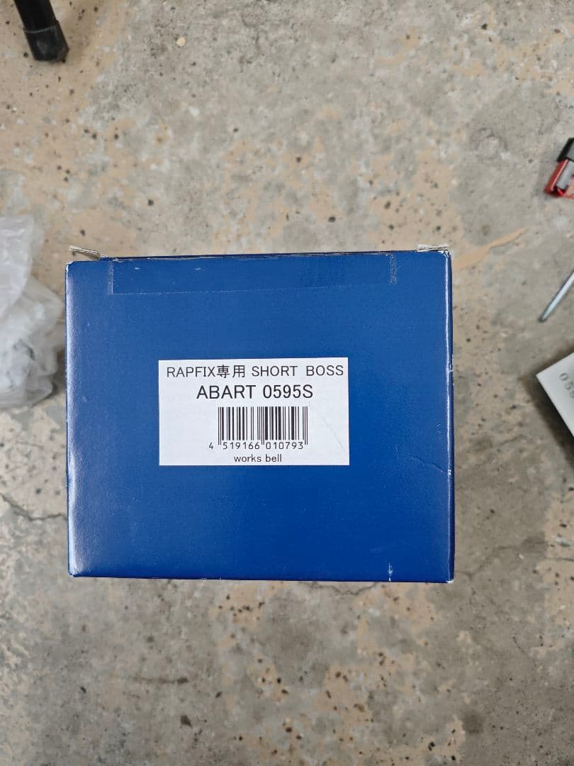 アバルト　595 ショートボス