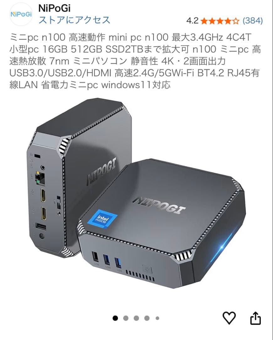ミニPC NIPOGI Mini PC n100