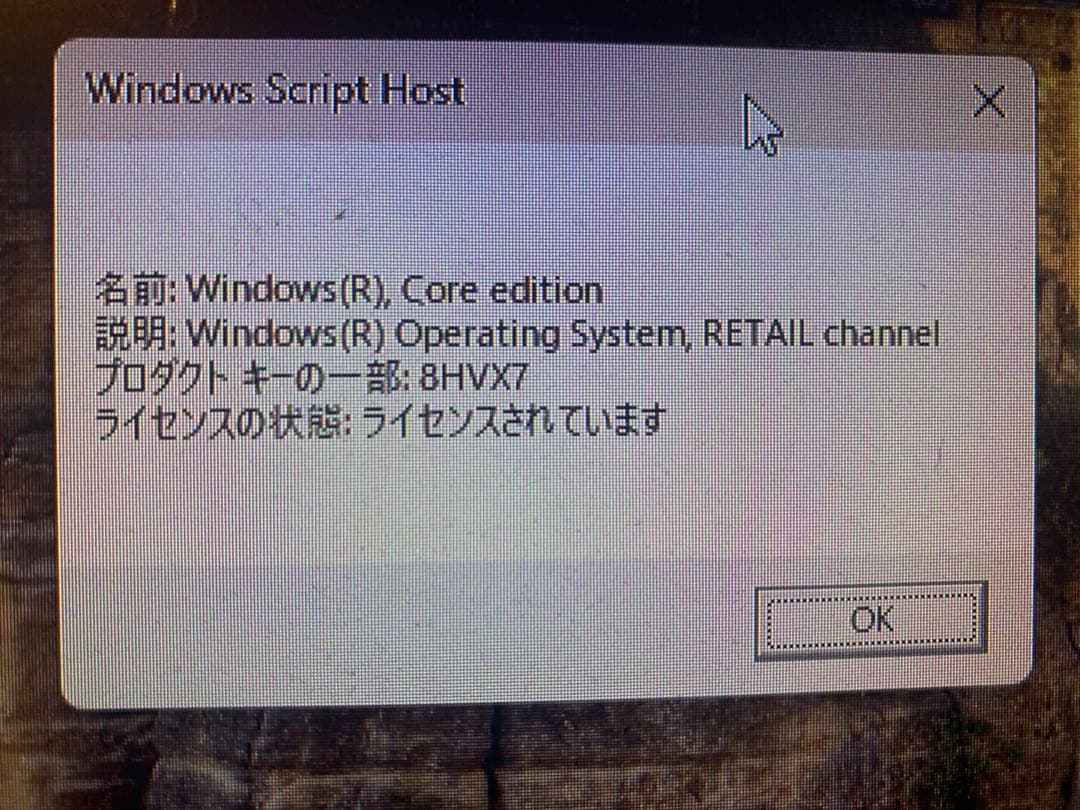 ミニPC NIPOGI Mini PC n100