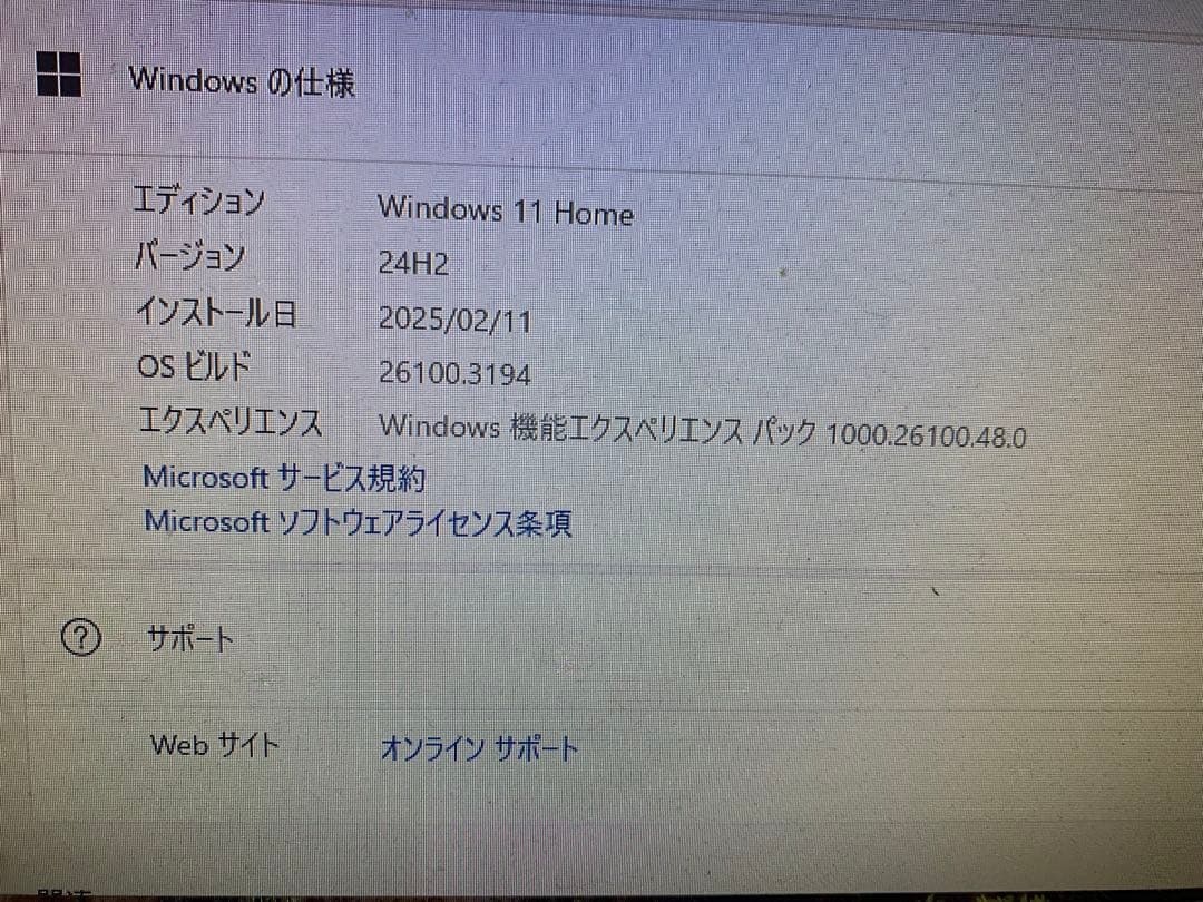 ミニPC NIPOGI Mini PC n100