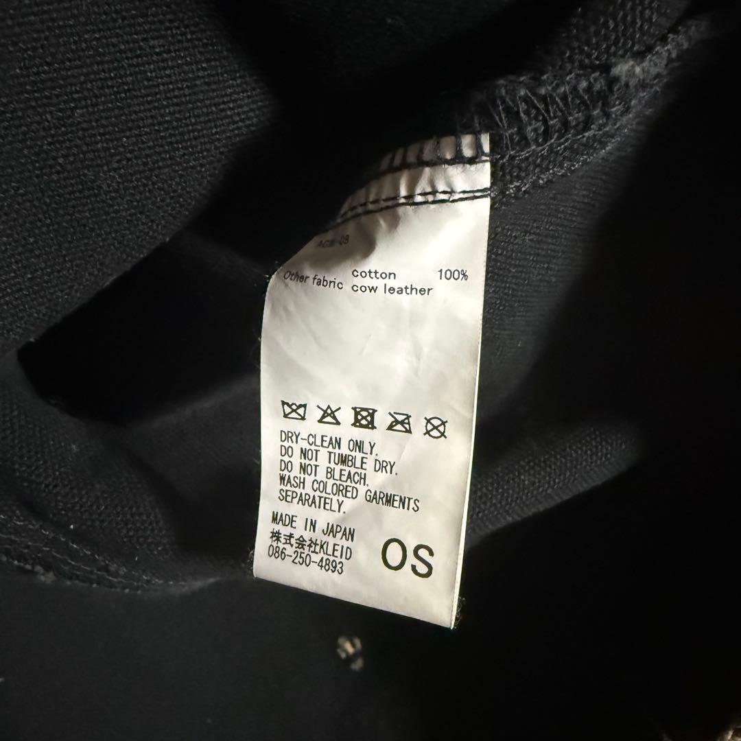 ANCELLM × WISM 別注 DUCK COVERALL JACKET