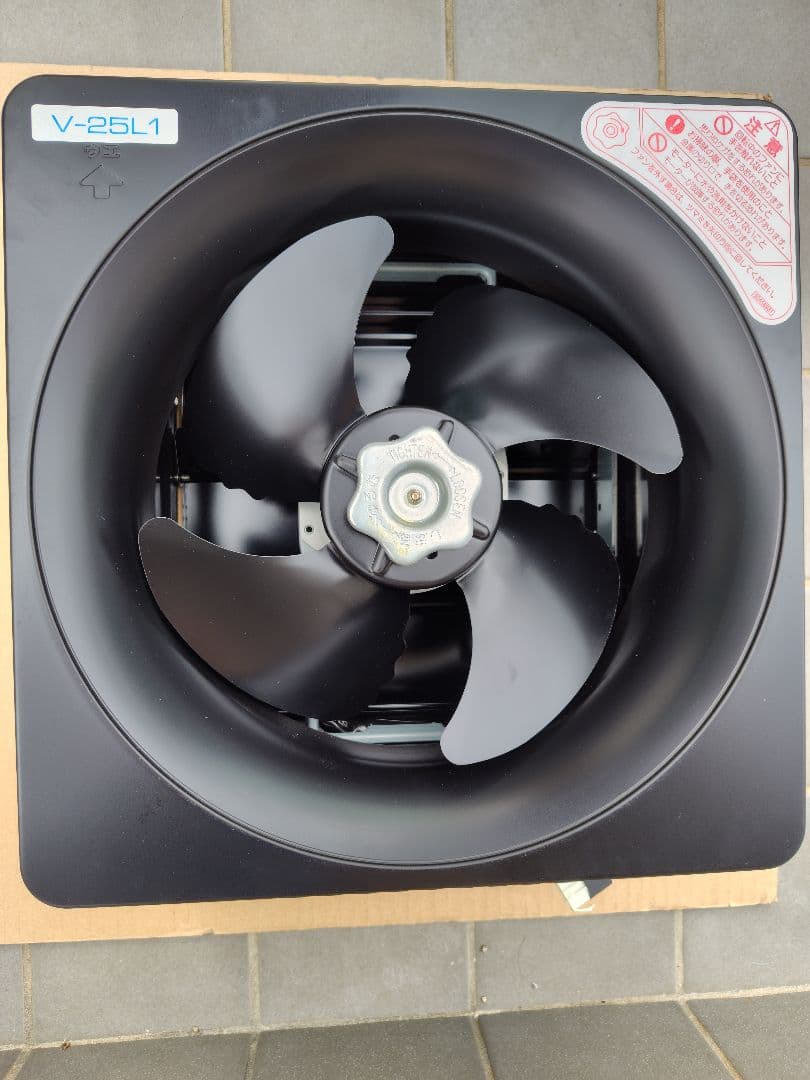 換気扇　V-25L1