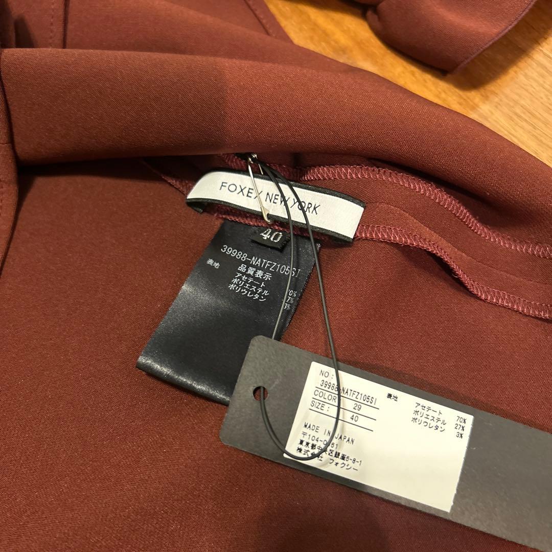 フォクシーニューヨーク　バーガンディ　フリル袖　ブラウス