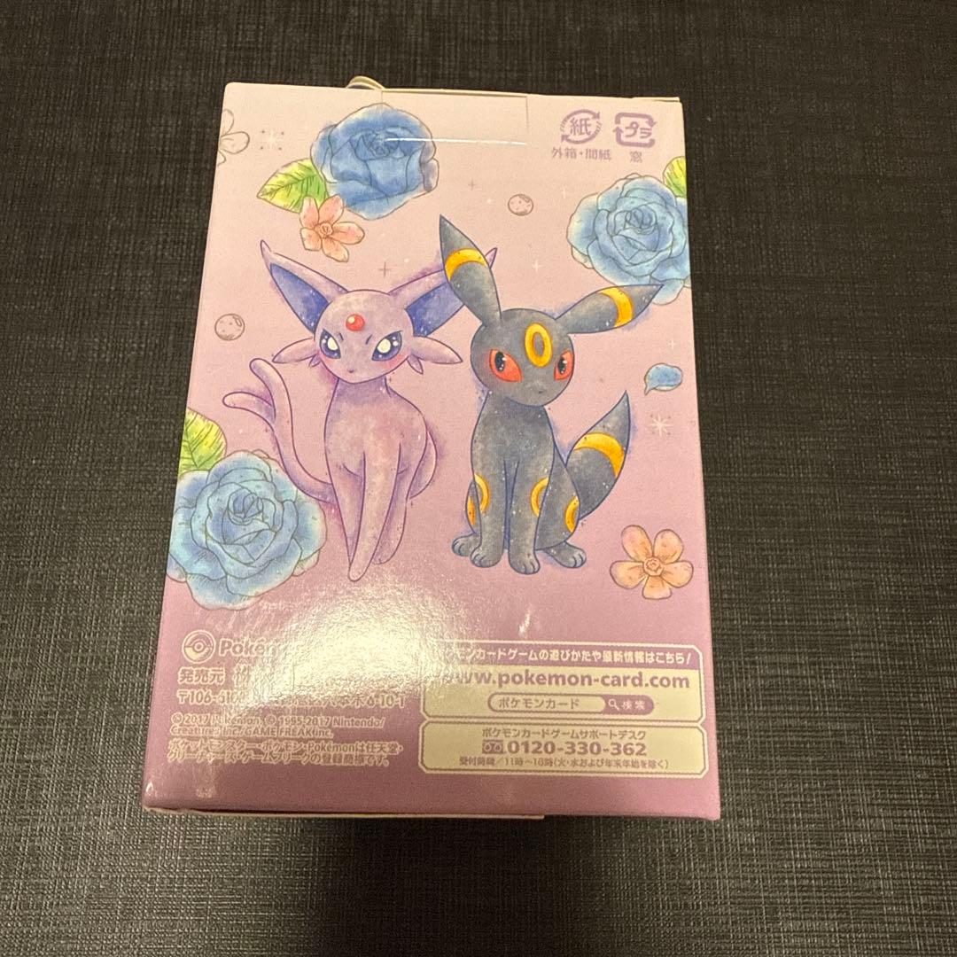 【新品未開封】ポケカ　フリップデッキケース　エーフィ＆ブラッキー　フラワー
