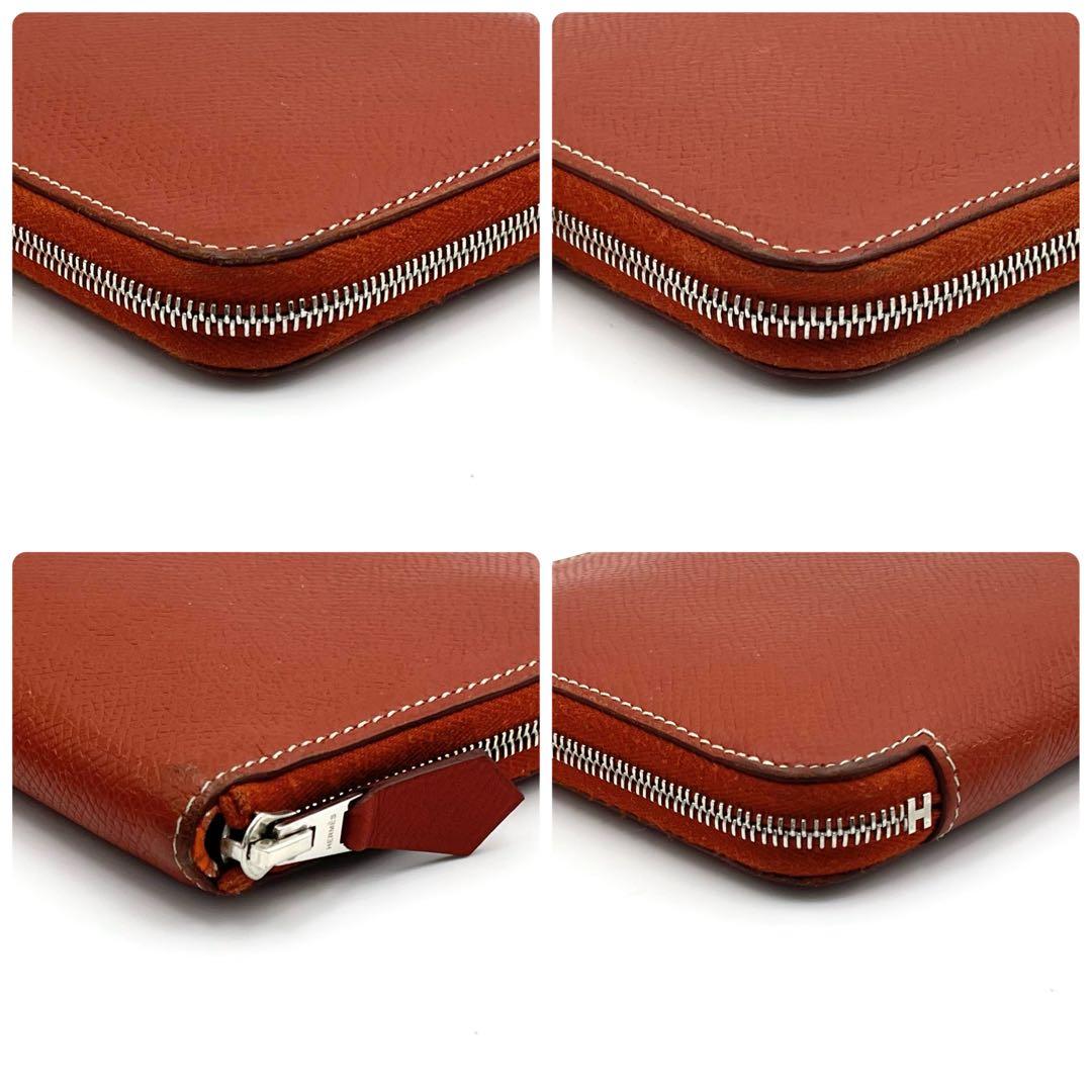 HERMES エルメス アザップロング シルクイン ラウンドファスナー リボン柄