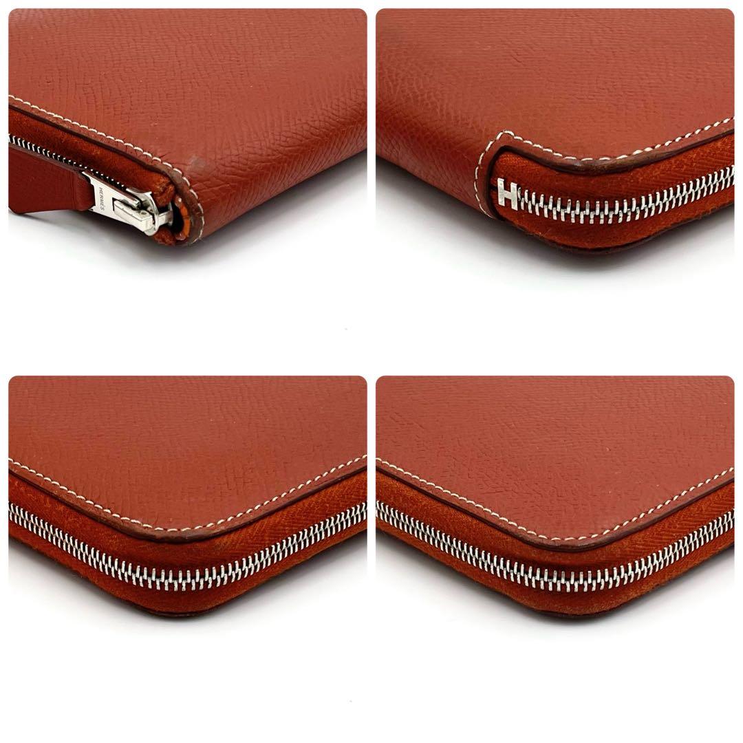 HERMES エルメス アザップロング シルクイン ラウンドファスナー リボン柄