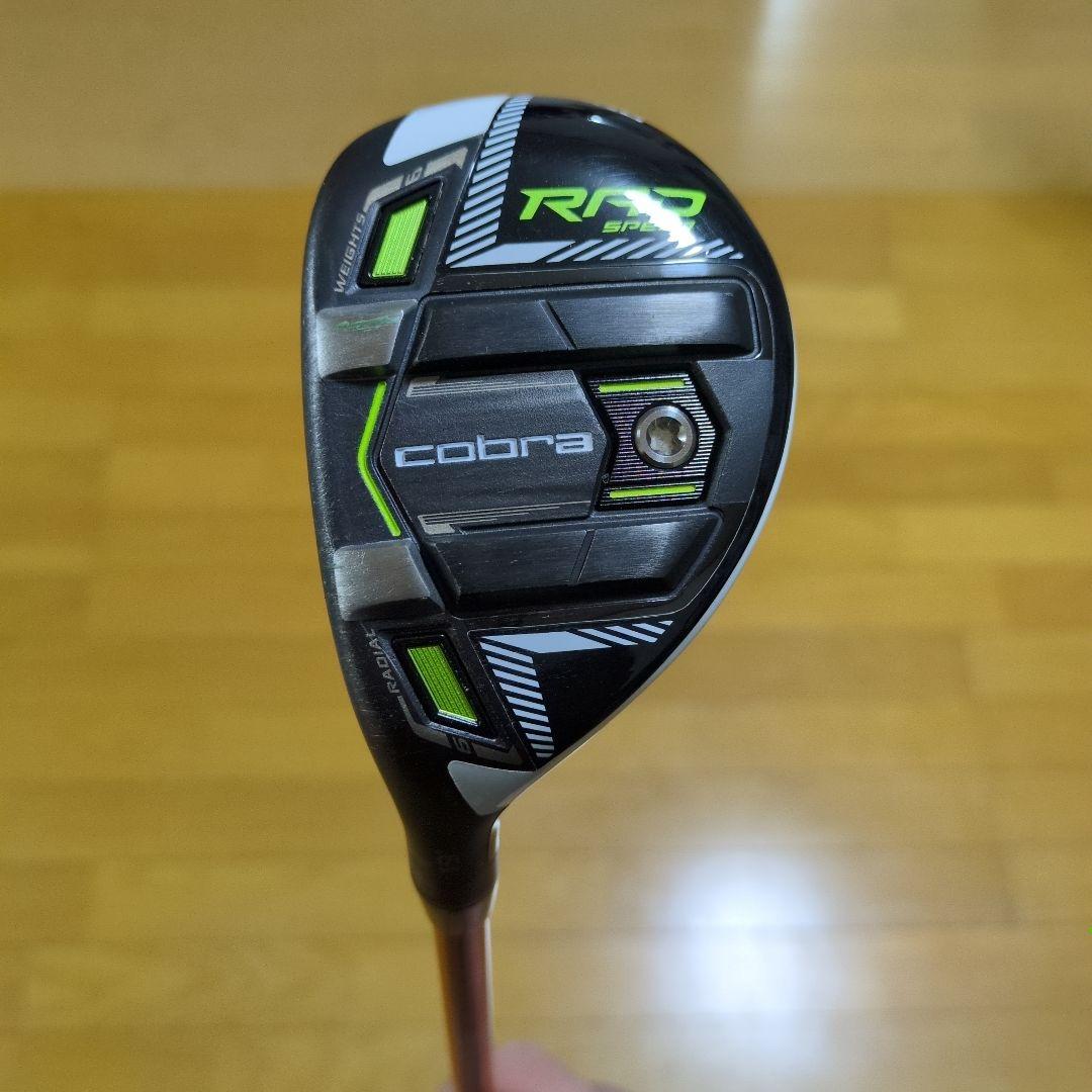 【レフティー】Cobra RADSPEED ユーティリティ 19度