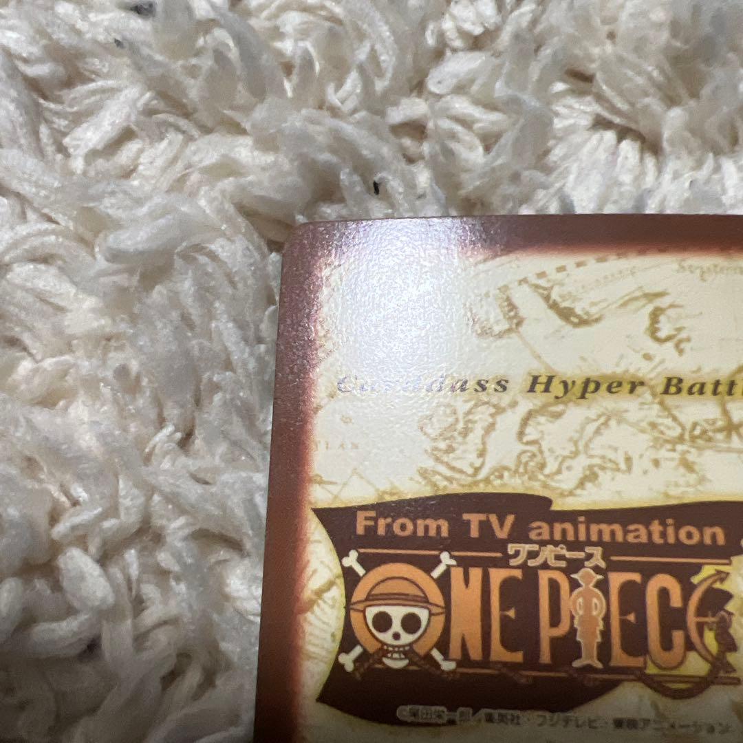 ワンピース ハイパーバトル　ルフィ　　初期
