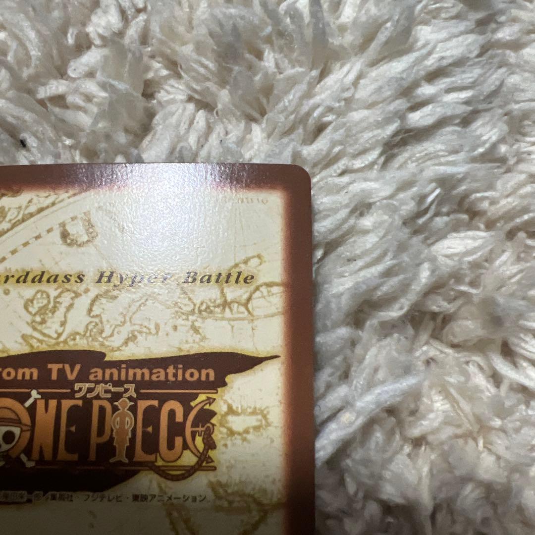 ワンピース ハイパーバトル　ルフィ　　初期