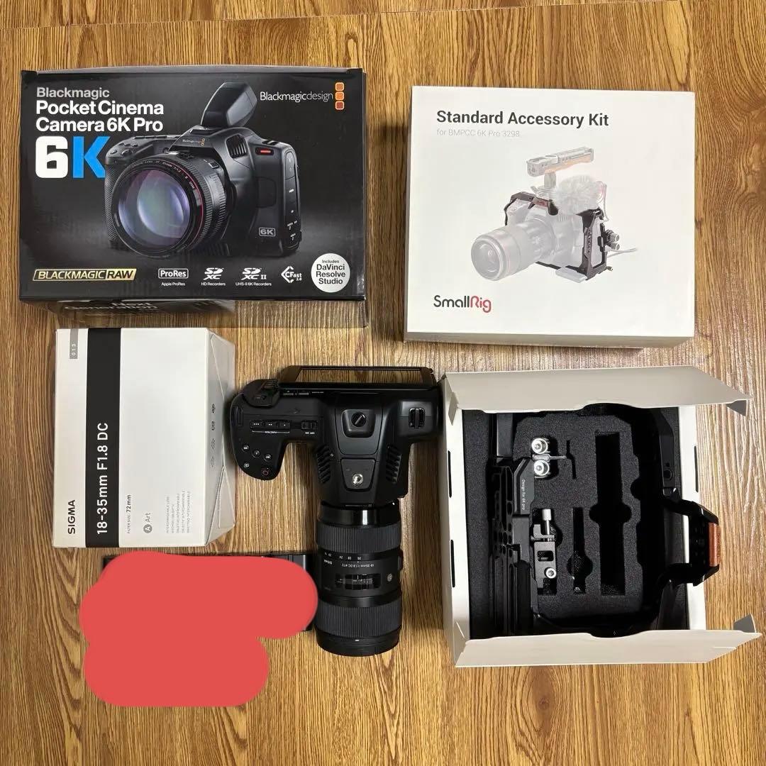 BMPCC6k pro ＋ レンズ＋リグ＋SSD＋バッテリー セット