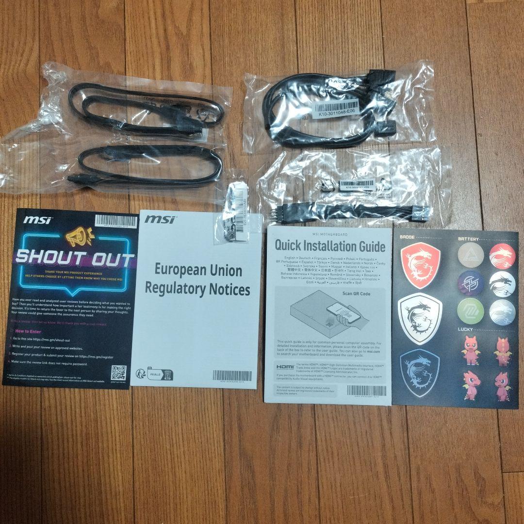 マザーボード MAG X870E TOMAHAWK WIFI