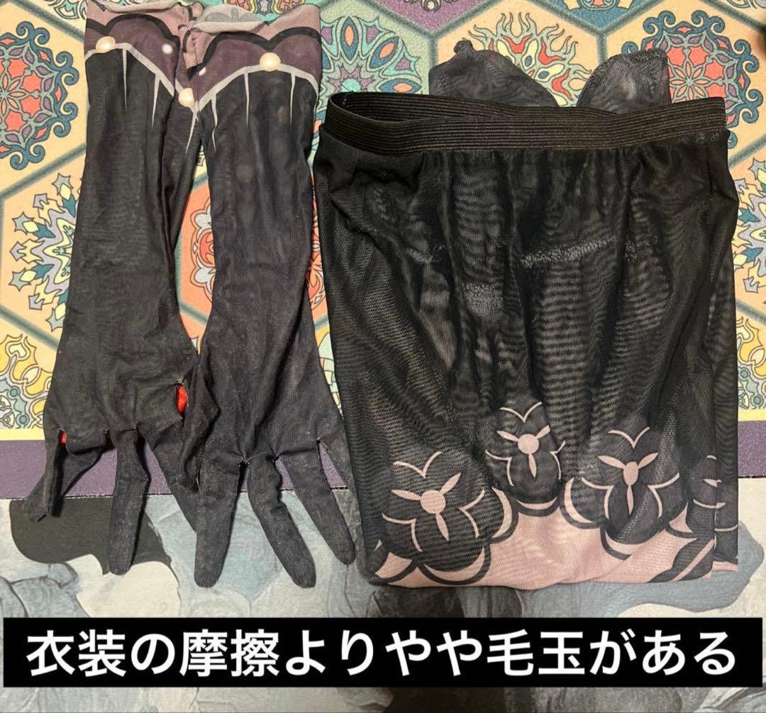 原神　千織　コスプレ衣装 靴付き 三分妄想