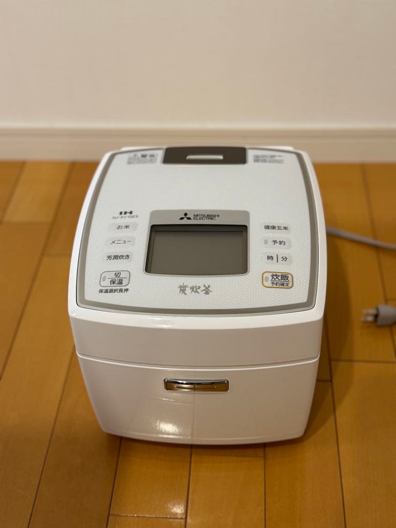 三菱　炊飯器　美品　NJ-XV10E5-W