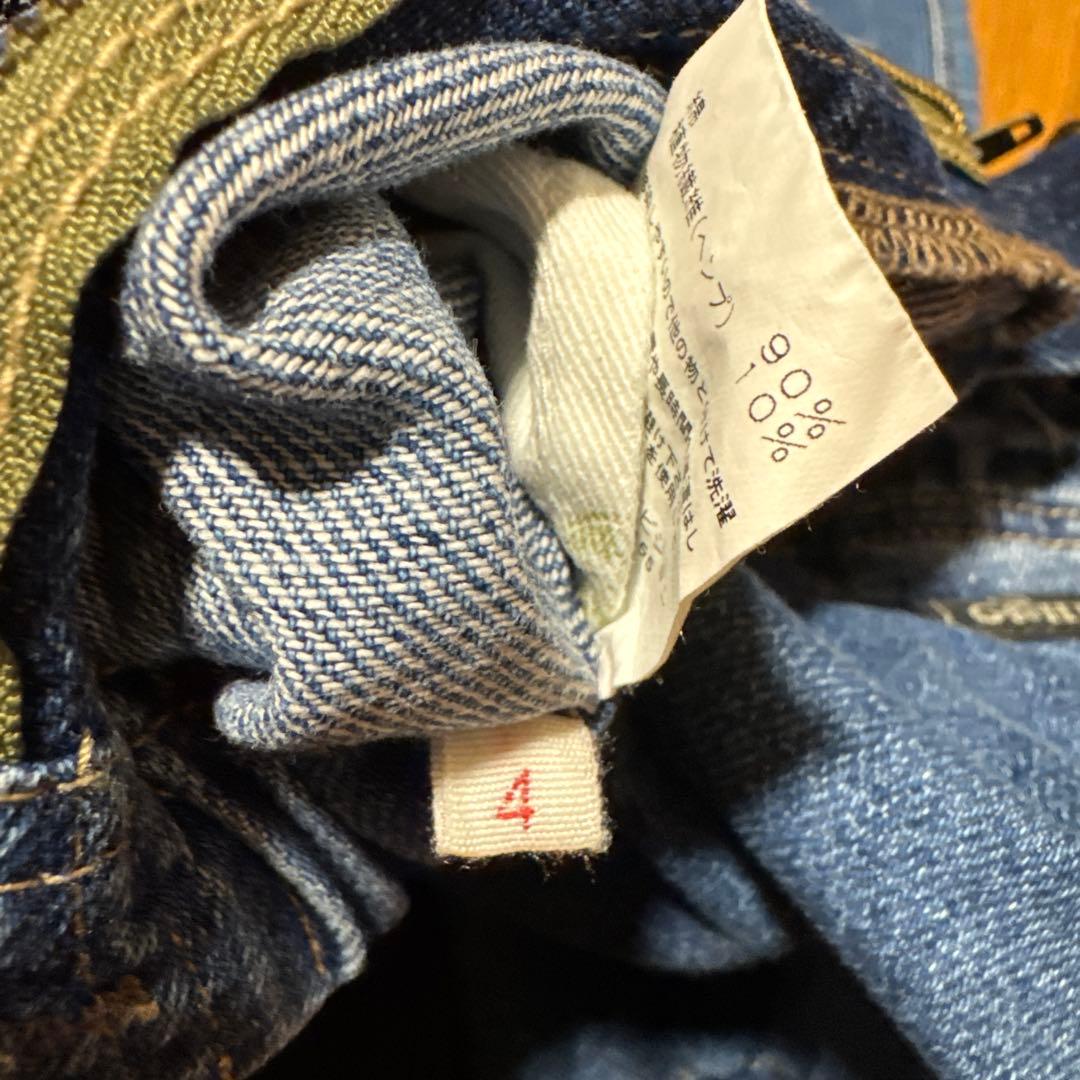 パンツ GOHEMP HIGH EXPLORER PANTS XL