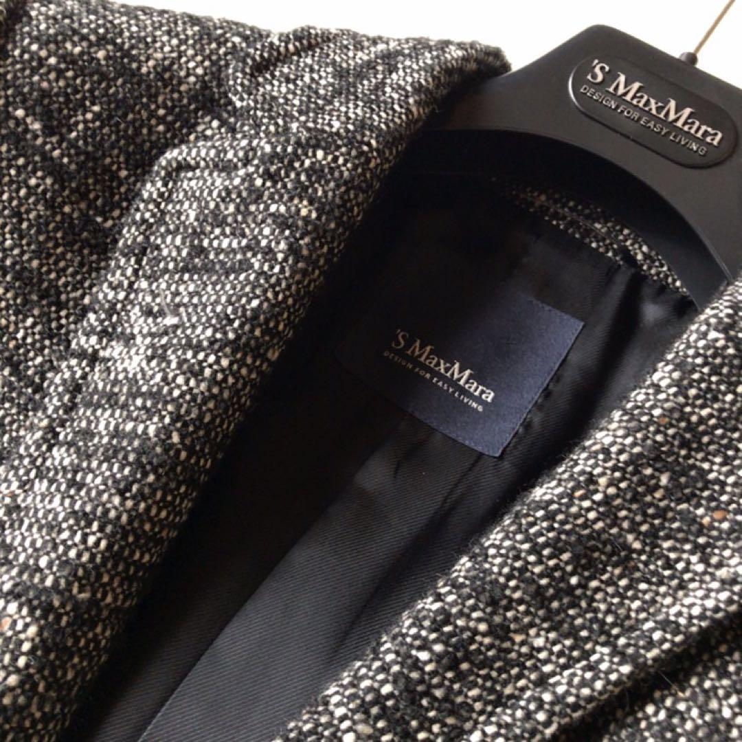 'S Max Maraツイード素材 ジャケット⭐︎⭐︎