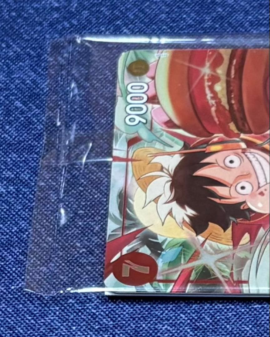 新品未開封　モンキー・D・ルフィ：モスバーガー P-080 ワンピース