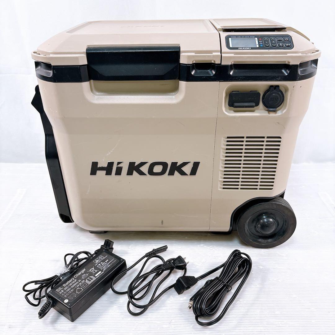 【美品】HiKOKI ハイコーキ 冷温庫 UL18DC 大容量 キャスター付き