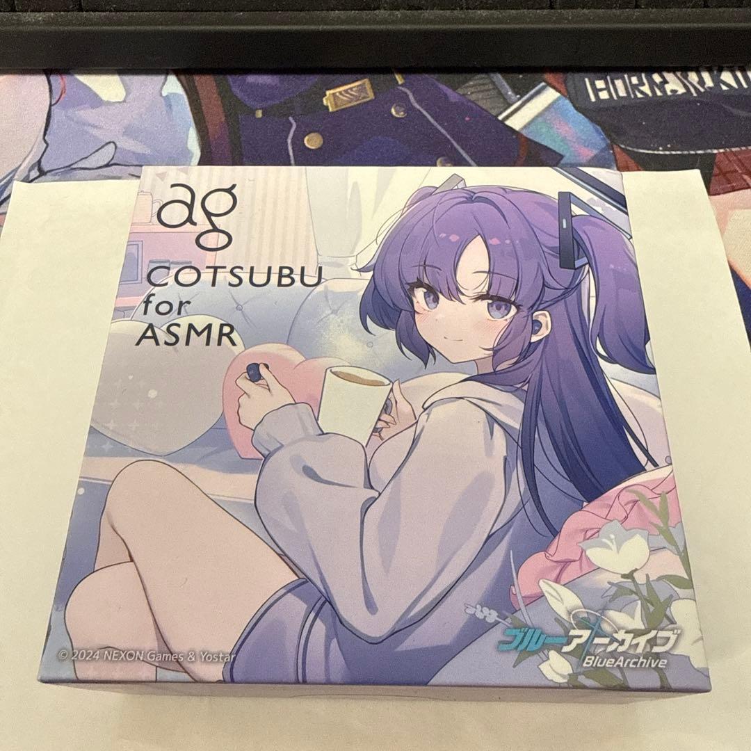 ブルーアーカイブ コラボ ag COTSUBU for ASMR ユウカver.