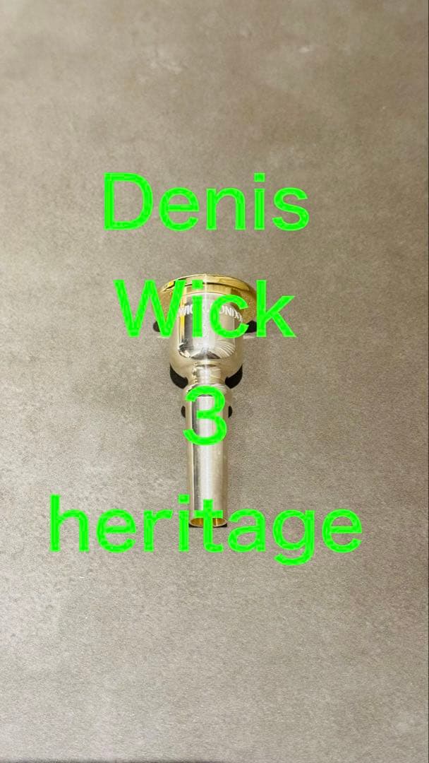 Denis Wick 3 Heritage コルネット マウスピース