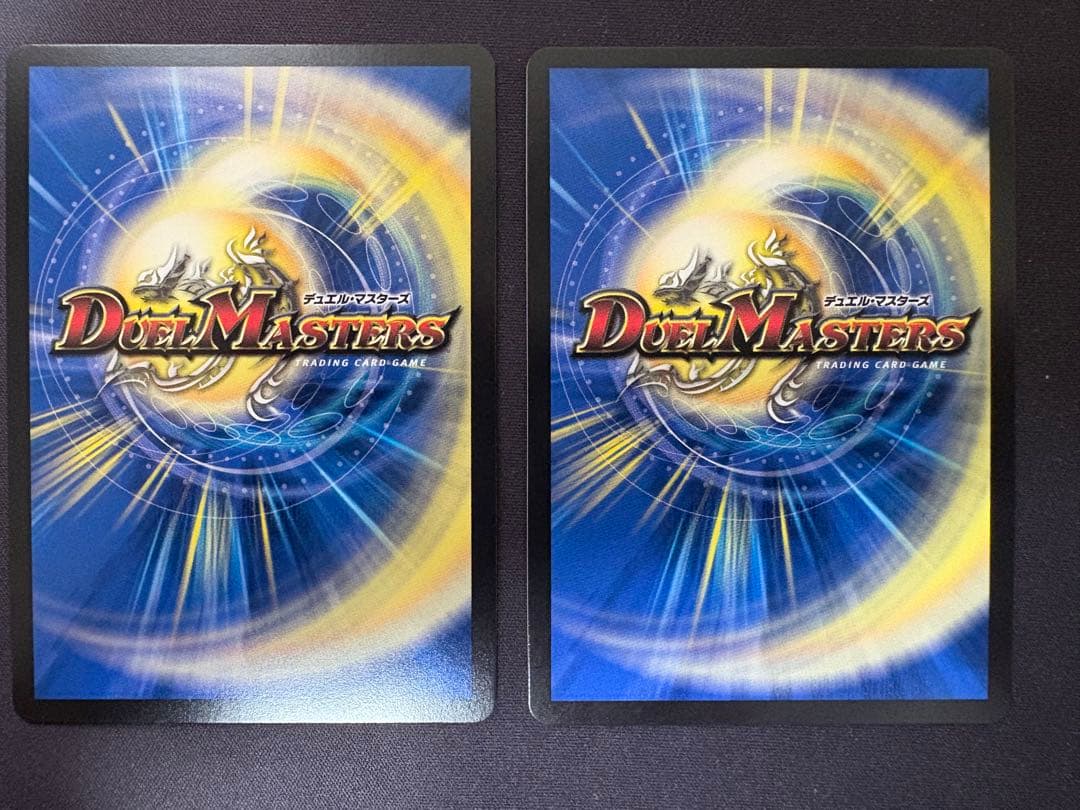 シャングリラファンタジア　2枚　ssp シク　シークレット　匿名配送