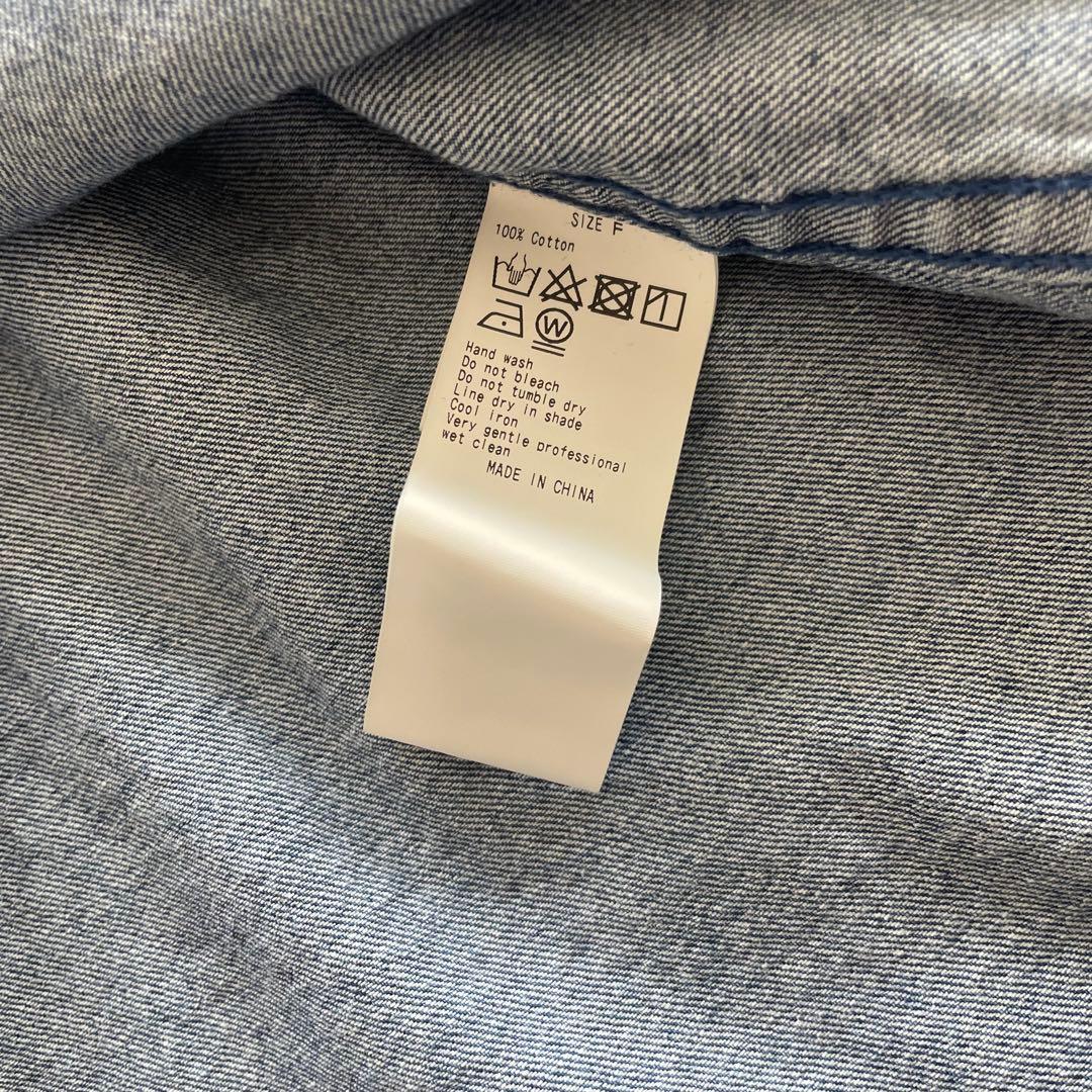 ガリャルダガランテ【オールシーズン対応】デニムシャツ