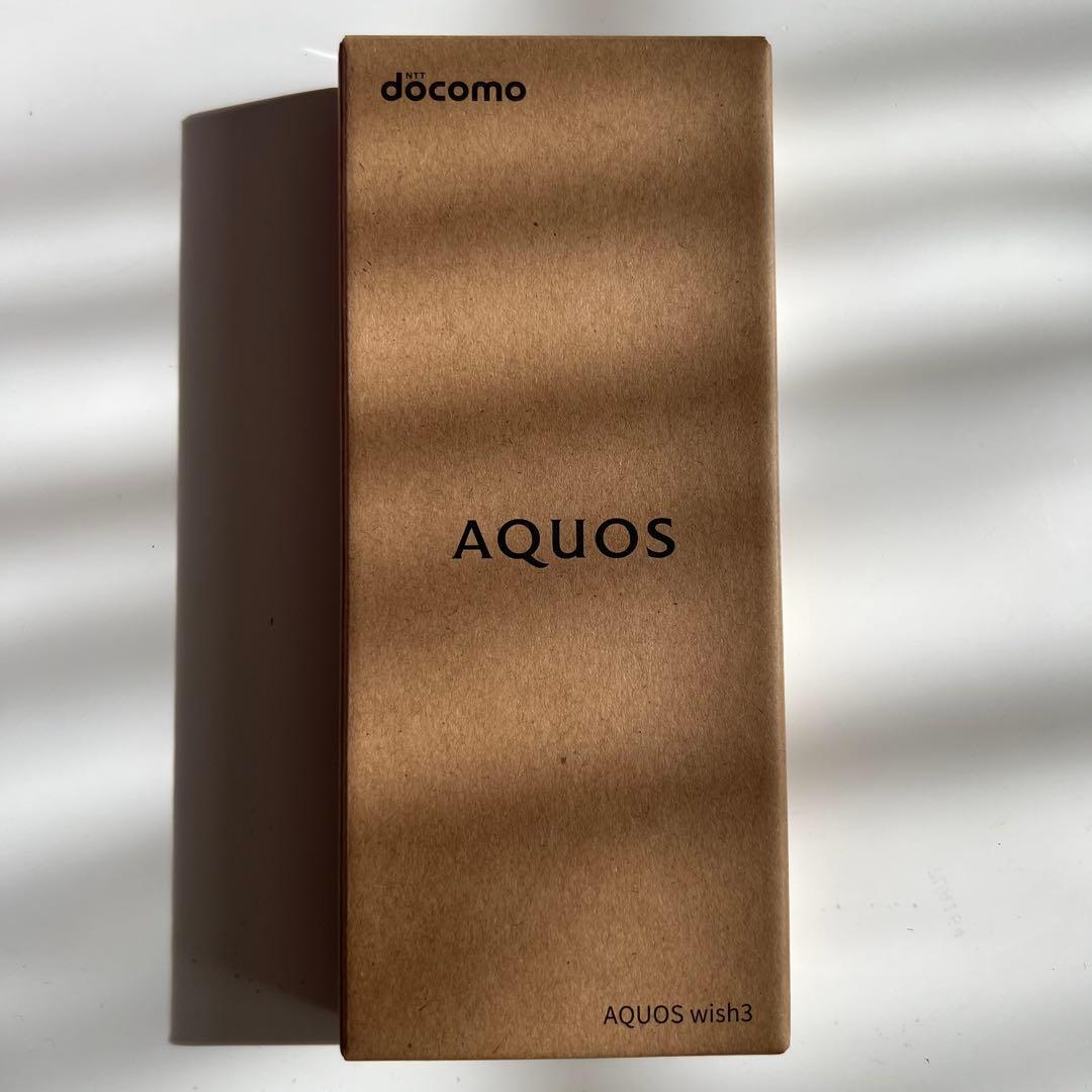 最終お値下げ【開封済・未使用】docomo AQUOS SH-53D ホワイト