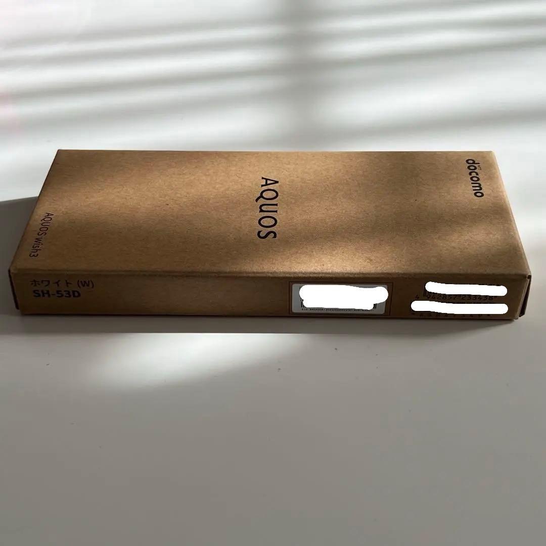 最終お値下げ【開封済・未使用】docomo AQUOS SH-53D ホワイト