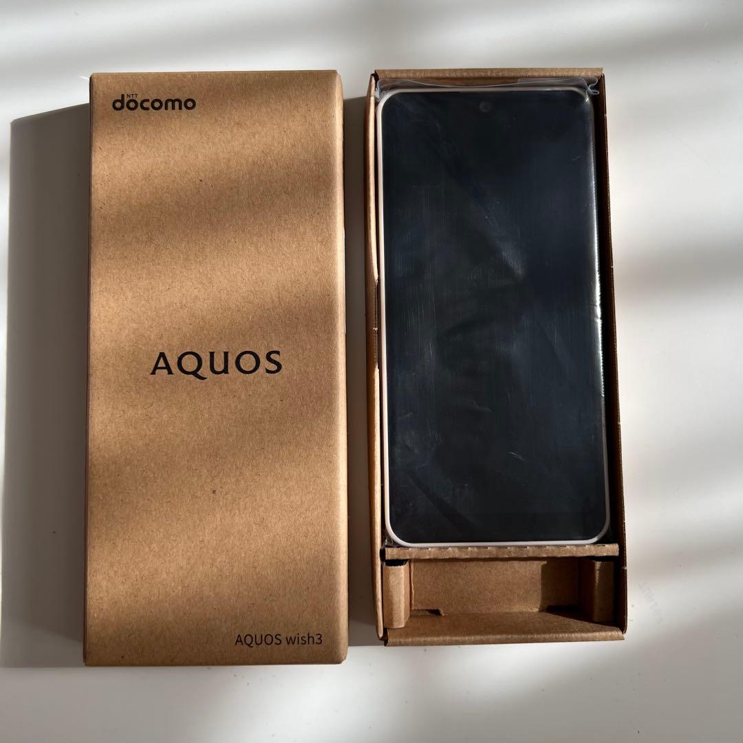 最終お値下げ【開封済・未使用】docomo AQUOS SH-53D ホワイト
