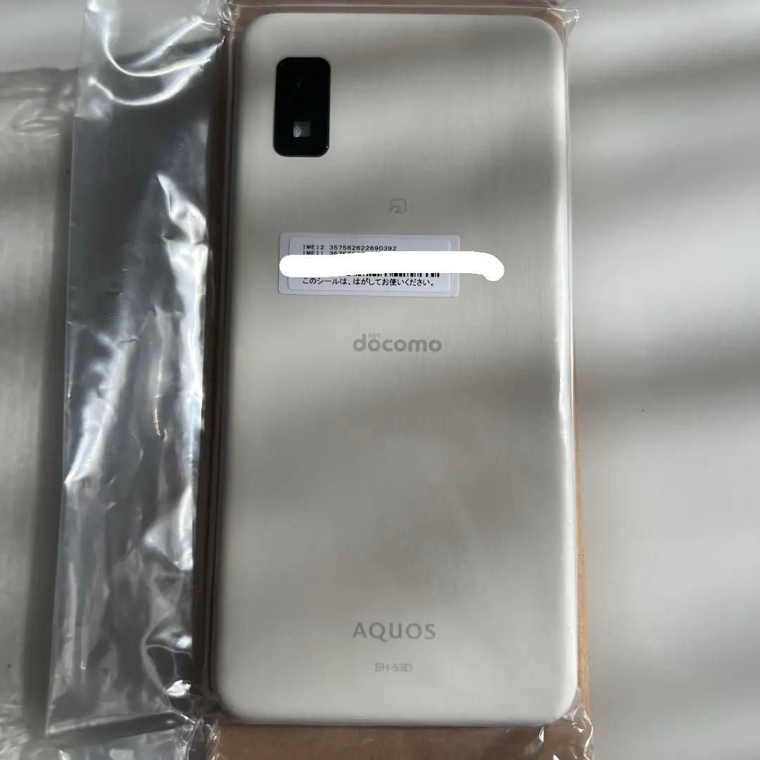 最終お値下げ【開封済・未使用】docomo AQUOS SH-53D ホワイト