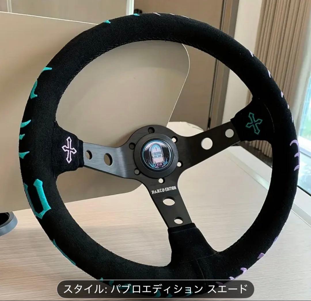 ライクワイズステアリングハンドル