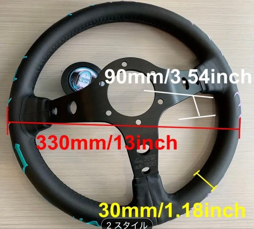 ライクワイズステアリングハンドル