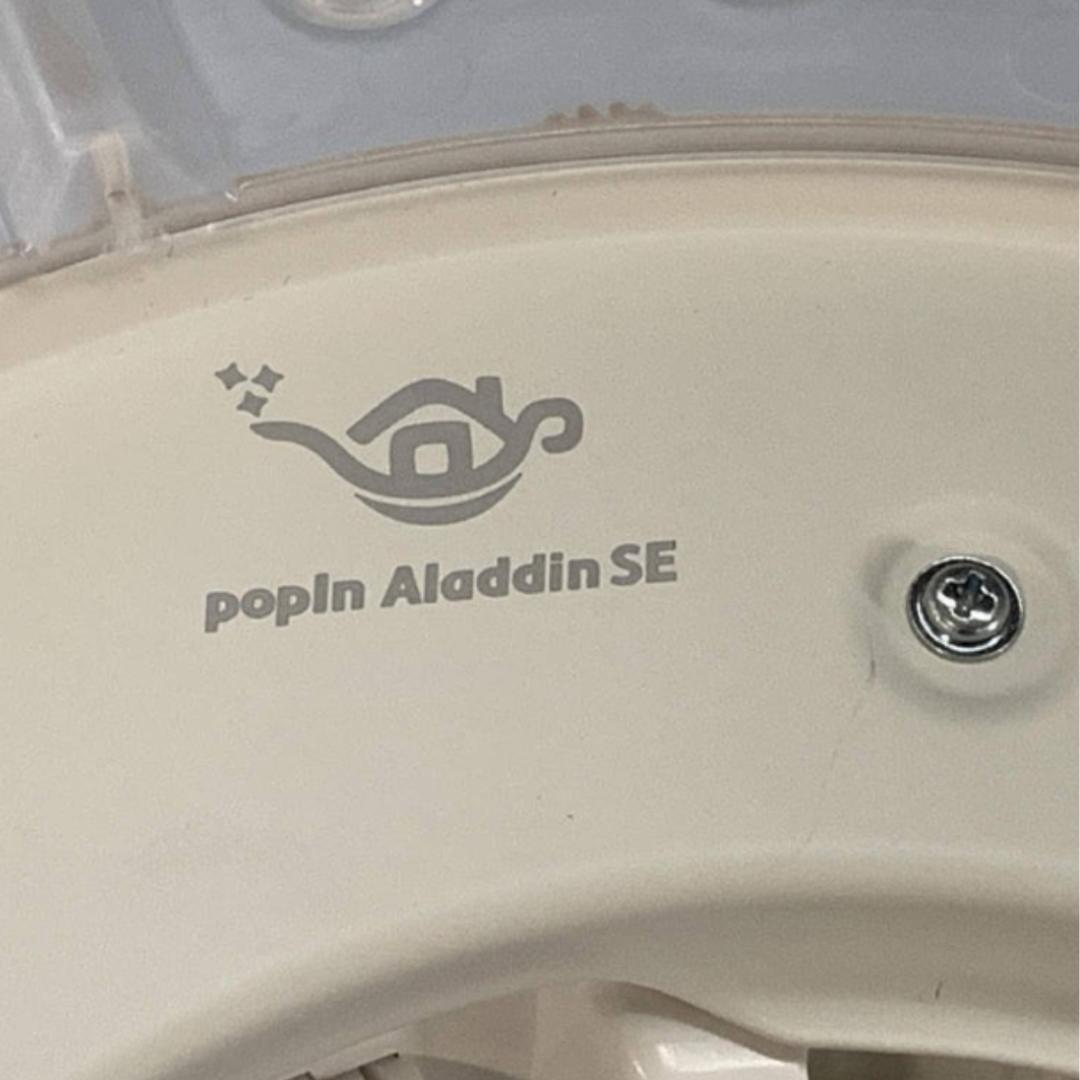 【動作確認済】【ドット抜けなし】popIn Aladdin SE 本体