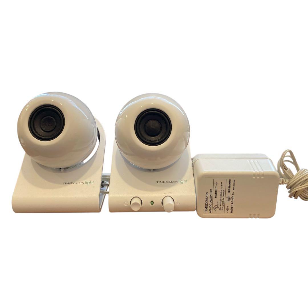 タイムドメイン ライト TIMEDOMAIN light スピーカー アンプ内蔵