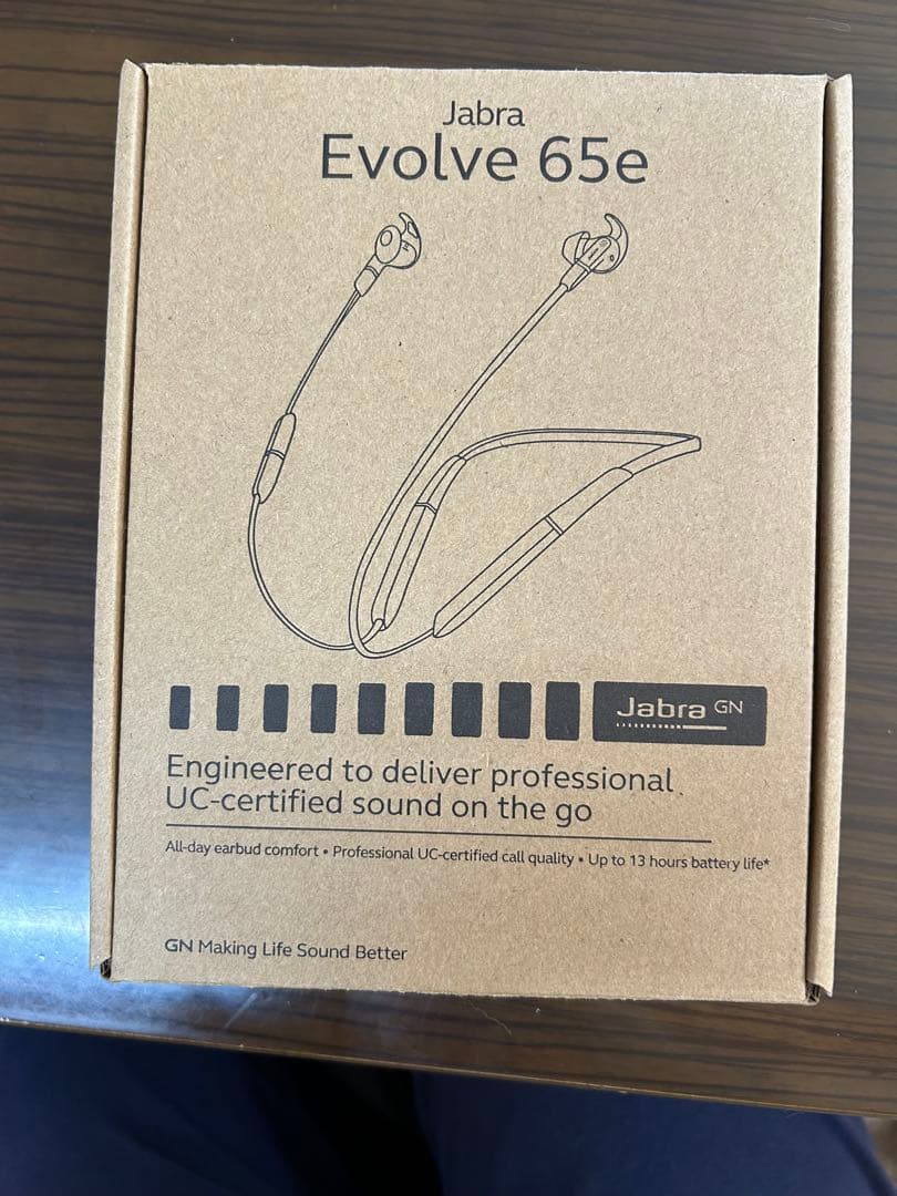 Jabra Evolve 65e ワイヤレスヘッドセット