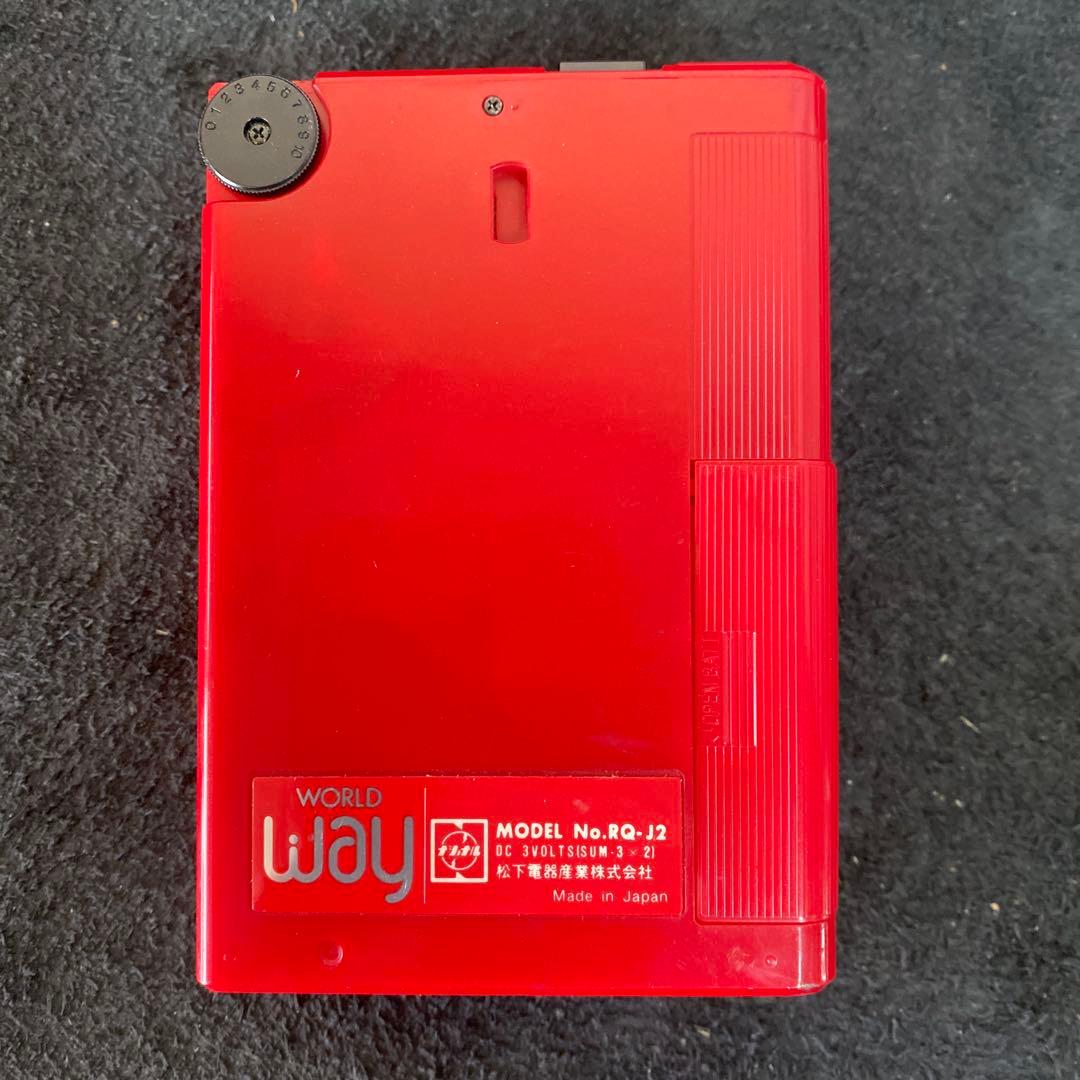 【動作品】ナショナル　RQ-J2 WORLD WAY　通電動作確認　ウォークマン