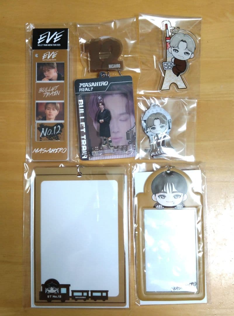 超特急マサヒロ　タオル、ポーチ、ツアーグッズ他おまとめセット