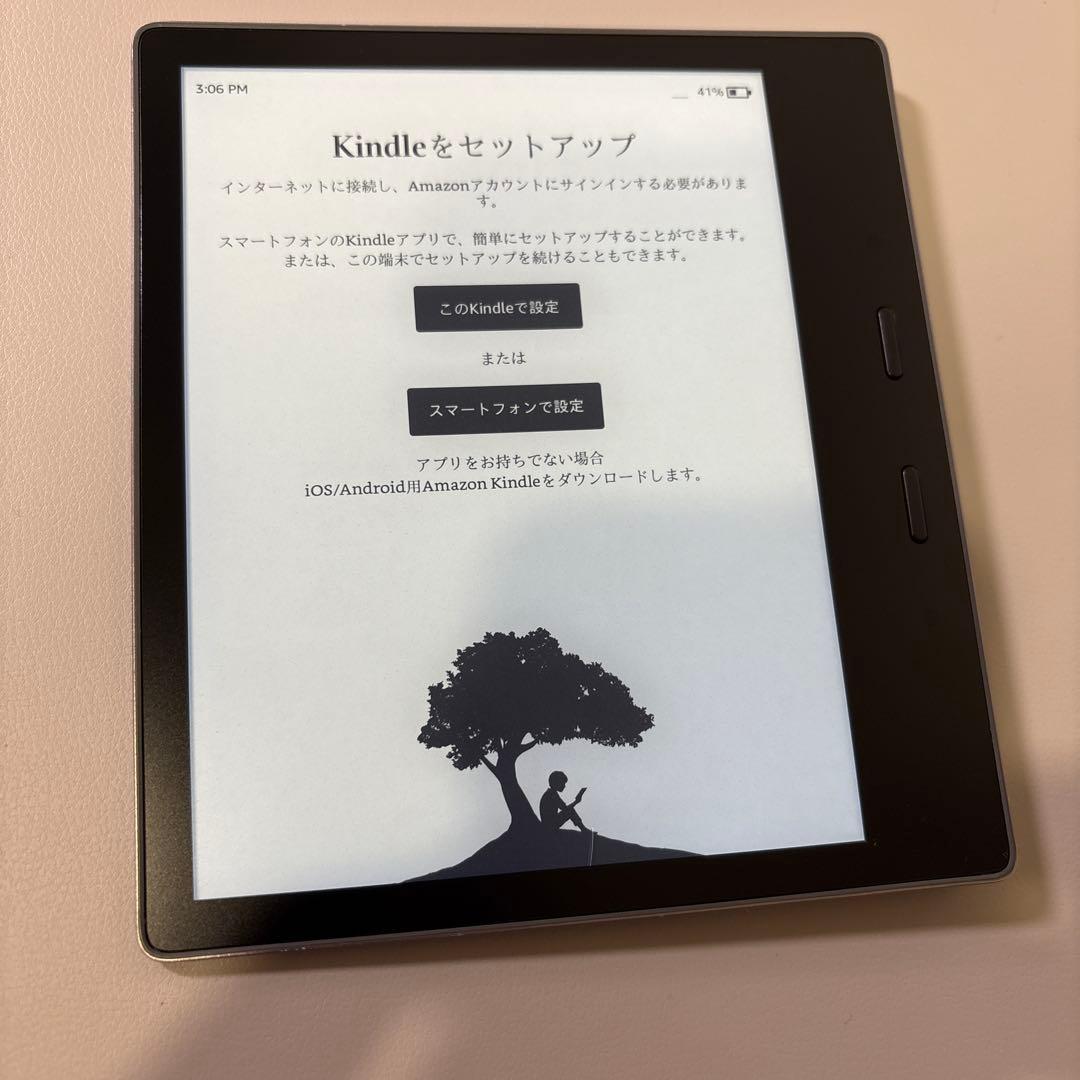 <週末値下げ> Kindle Oasis 第10世代 広告なし 32GB 本体