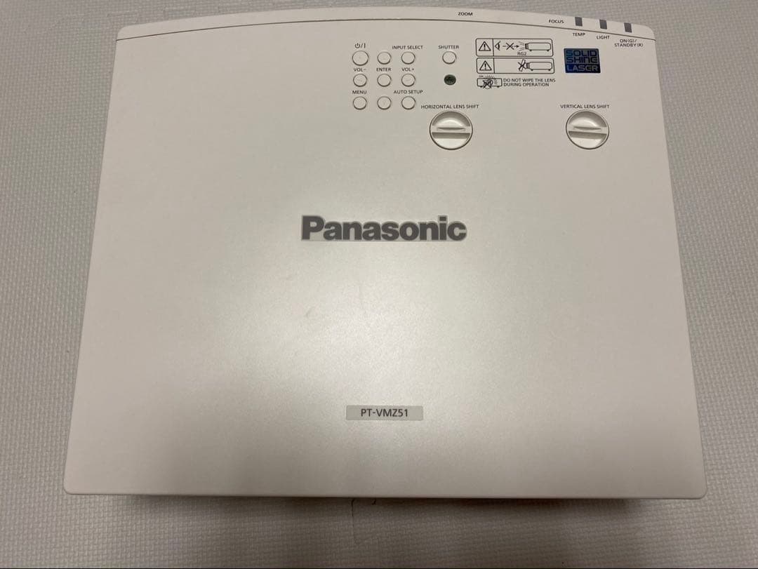 Panasonic プロジェクター　PT-VMZ51J パナソニック　訳あり
