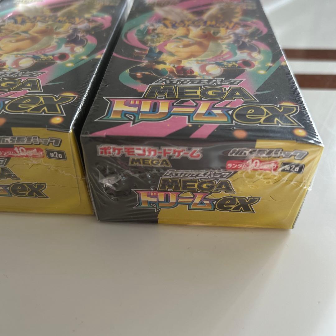 ［販売実績有］ポケカ メガドリームEX 3BOX シュリンク付き 新品未開封